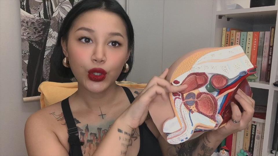 喷泉公园《肛爱》课程