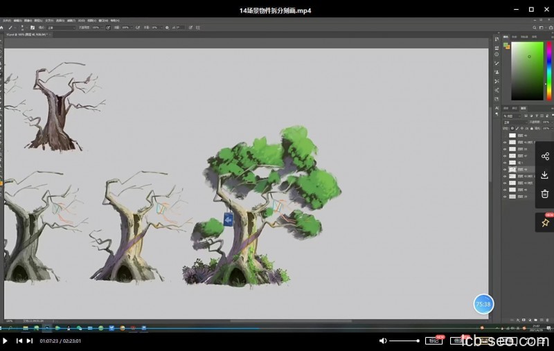 孙无力插画大师班2021年新课【画质高清有笔刷】