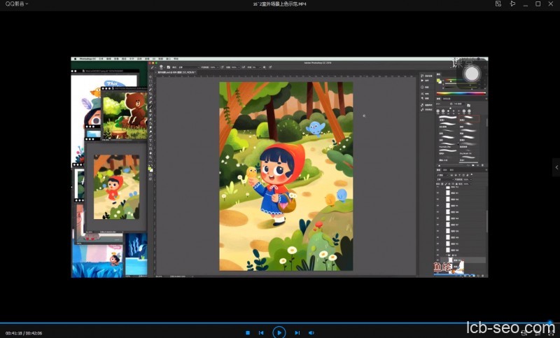 震腾腾儿童插画课第二期2020年【画质不错有笔刷】