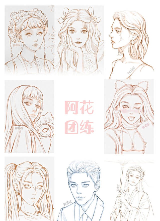 阿花线稿团练第2期2021年4月ipad插画课