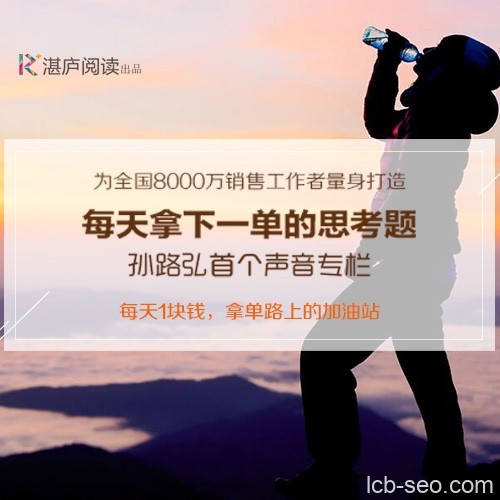 孙路弘·拿单路上的加油站