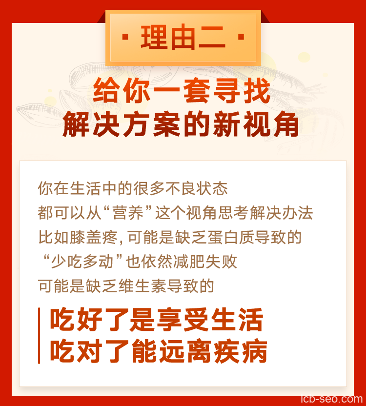 仝卿·营销科学20讲音频 仝卿·营销科学20讲音频
