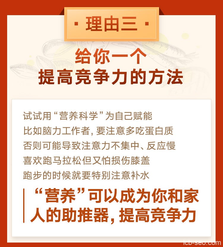 仝卿·营销科学20讲音频 仝卿·营销科学20讲音频