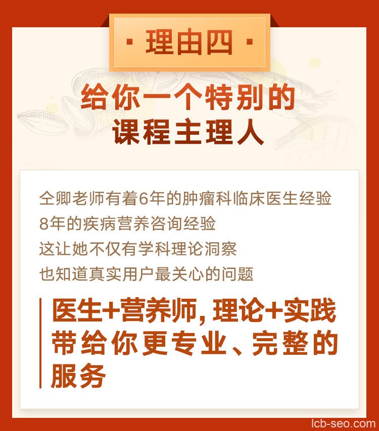 仝卿·营销科学20讲音频 仝卿·营销科学20讲音频