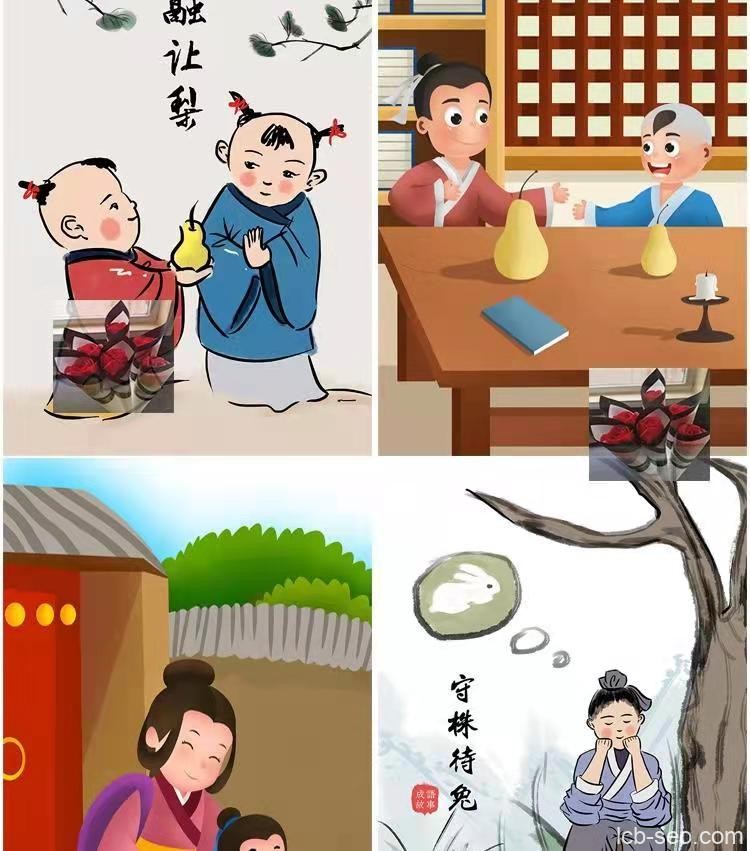 166款成语寓言故事插画psd文件