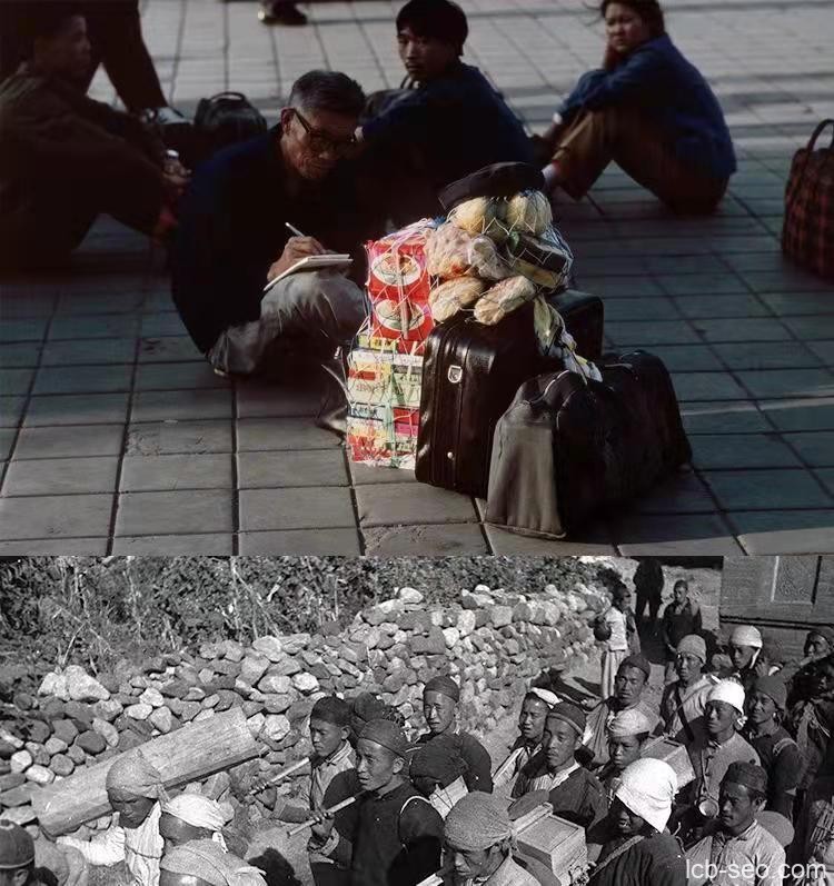 全国各地清晰老照片合集