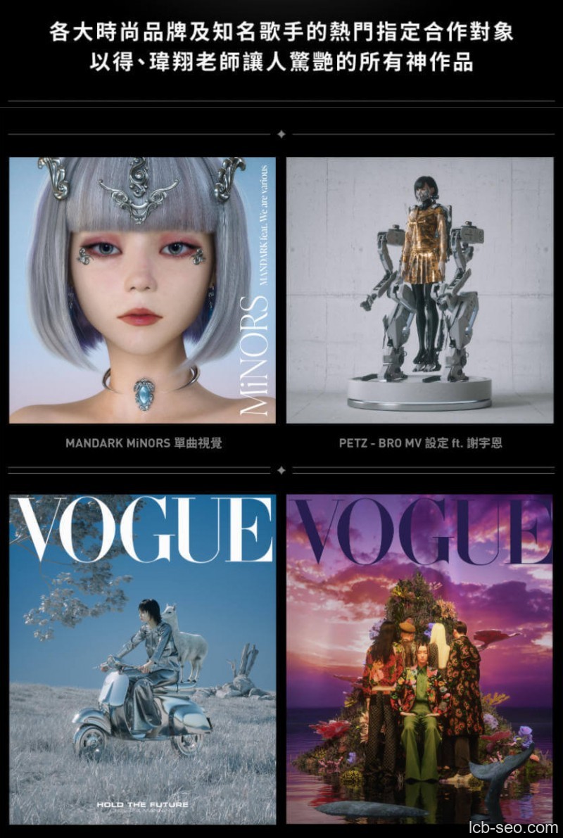 【motioner】3D软体大乱斗｜从概念到画面的梦幻连续技