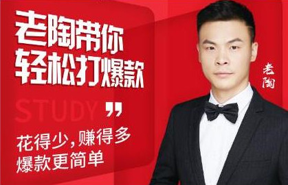 【引流脚本网挣营销站】%title插图%num