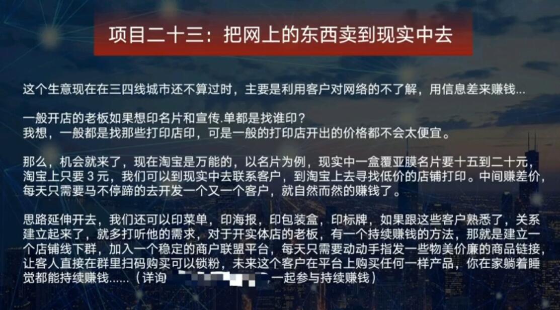 23个空手套项目大合集 23个空手套项目大合集