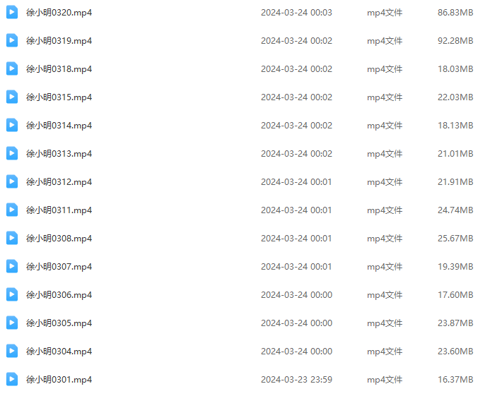 徐小明2024年3月盘口分析解盘课视频