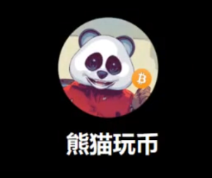 熊猫交易学社黄金VIP课程-VIP系统课-复训直播课+历年公开直播回放