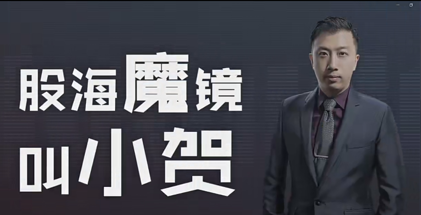 台湾钟黎融2025年10-12月复盘视频课程及小灶课（更新中）