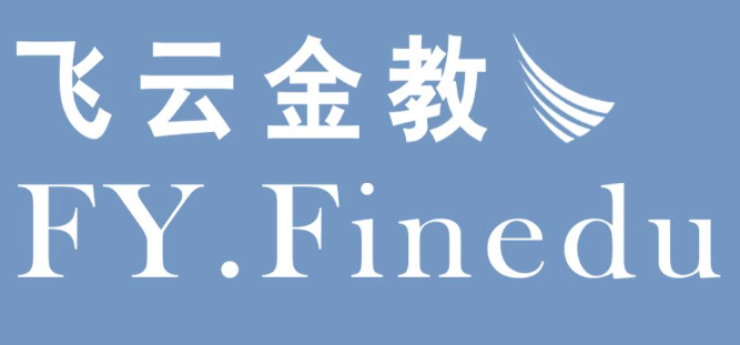 【飞云金教】趋势/位置/形态（道氏理论核心技术）