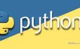 2021年最新Python零基础语法到博客项目实战