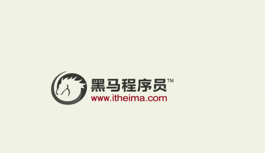 2020黑马软件测试基础班+就业班【完整版】
