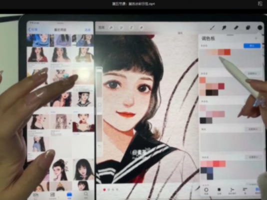 野生奶冻ipad插画课2020