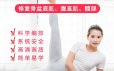 产后瑜伽修复视频教程，腹直肌分离_骨盆底肌修复_产后塑型瑜伽课程