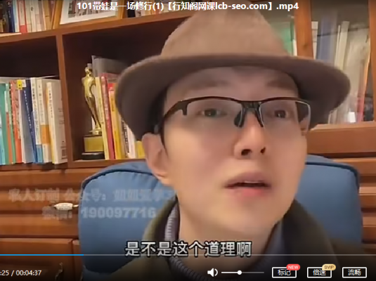 海北老师带娃学习(家庭教育)