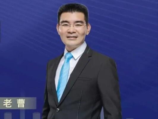 芝士律动曹茂桂抄底技术课5集