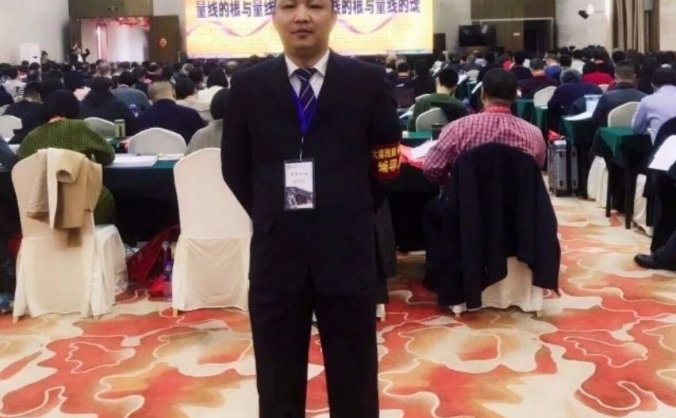 量学云讲堂朱永海视频合集第1-35期+指标