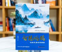 张穗鸿老师2025年进阶小班课程