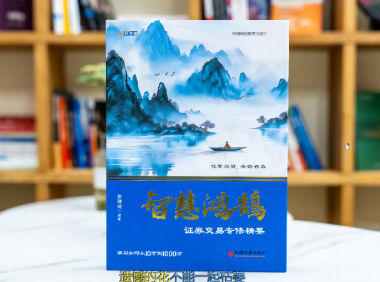 张穗鸿老师2025年进阶小班课程