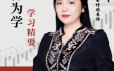 中广云刘琦老师主力行为学战法资料配套指标主力成本乾坤线选股