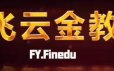 飞云滤网双突破交易系统课程（13种高概率突破买点）完结【飞云金教】