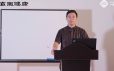 易筋经洗髓功十五课视频-哲龙强肾功教学视频