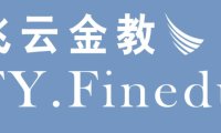 【飞云金教】趋势/位置/形态（道氏理论核心技术）
