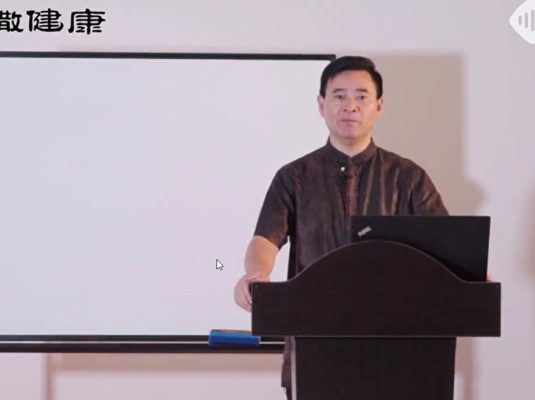 易筋经洗髓功十五课视频-哲龙强肾功教学视频